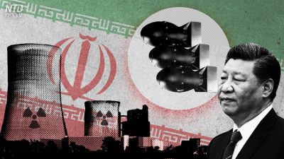 הסיוע המסיבי של סין לפרויקט הגרעין האיראני | מורן אללוף