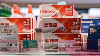 בקונגרס האמריקני דנים כיצד להשתחרר מהאחיזה הסינית בתעשיית התרופות