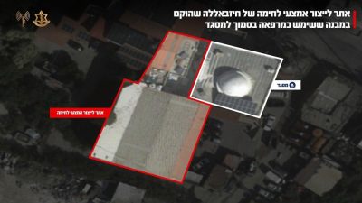 היכן הומצאה "הלוחמה הבלתי מוגבלת"?